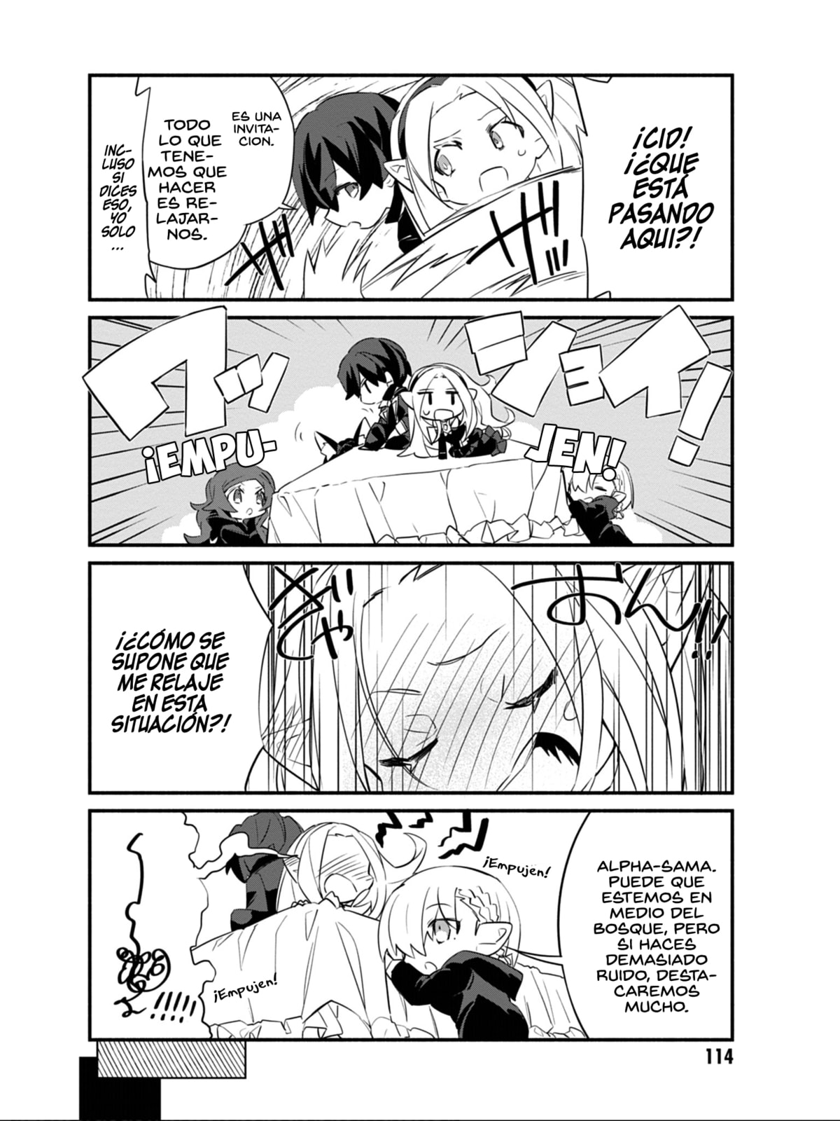 Kage no Jitsuryokusha ni Naritakute! Shadow Gaiden, chapter 7, page 15