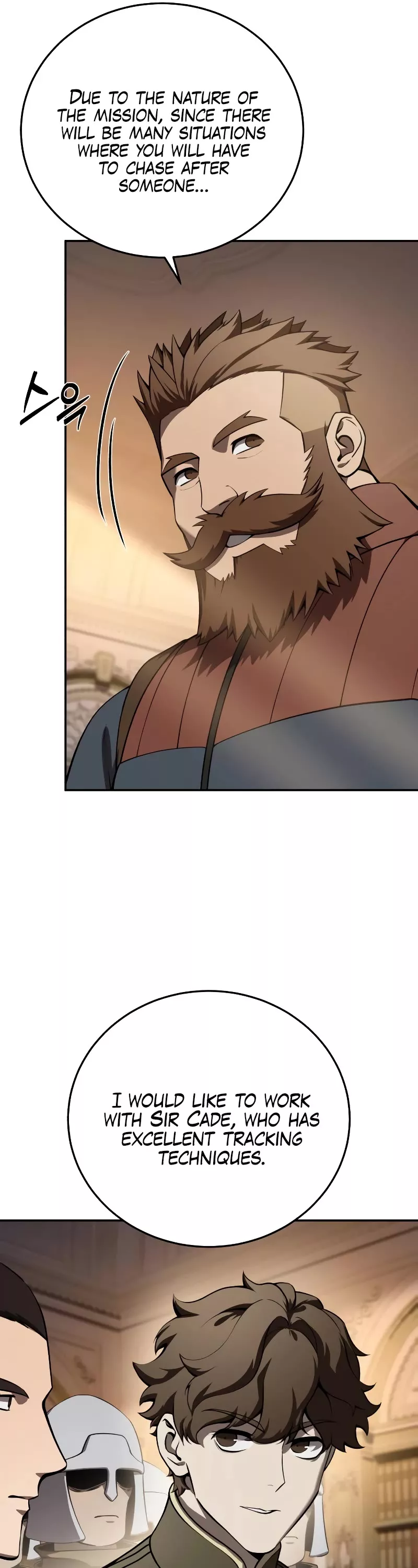 Star-Fostered Swordmaster, chapter 45, image 50