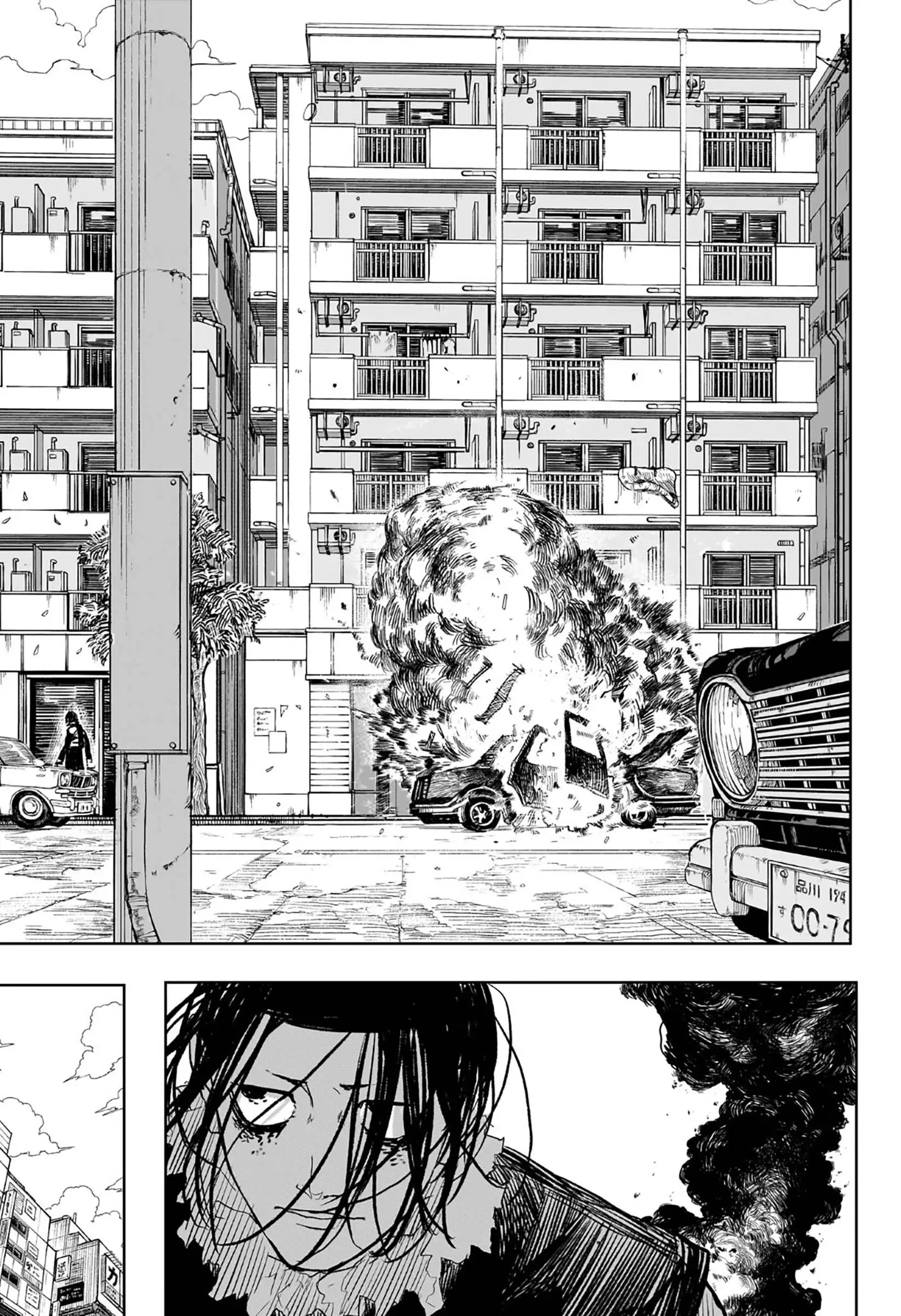 Kagurabachi, chapter 8, image 10