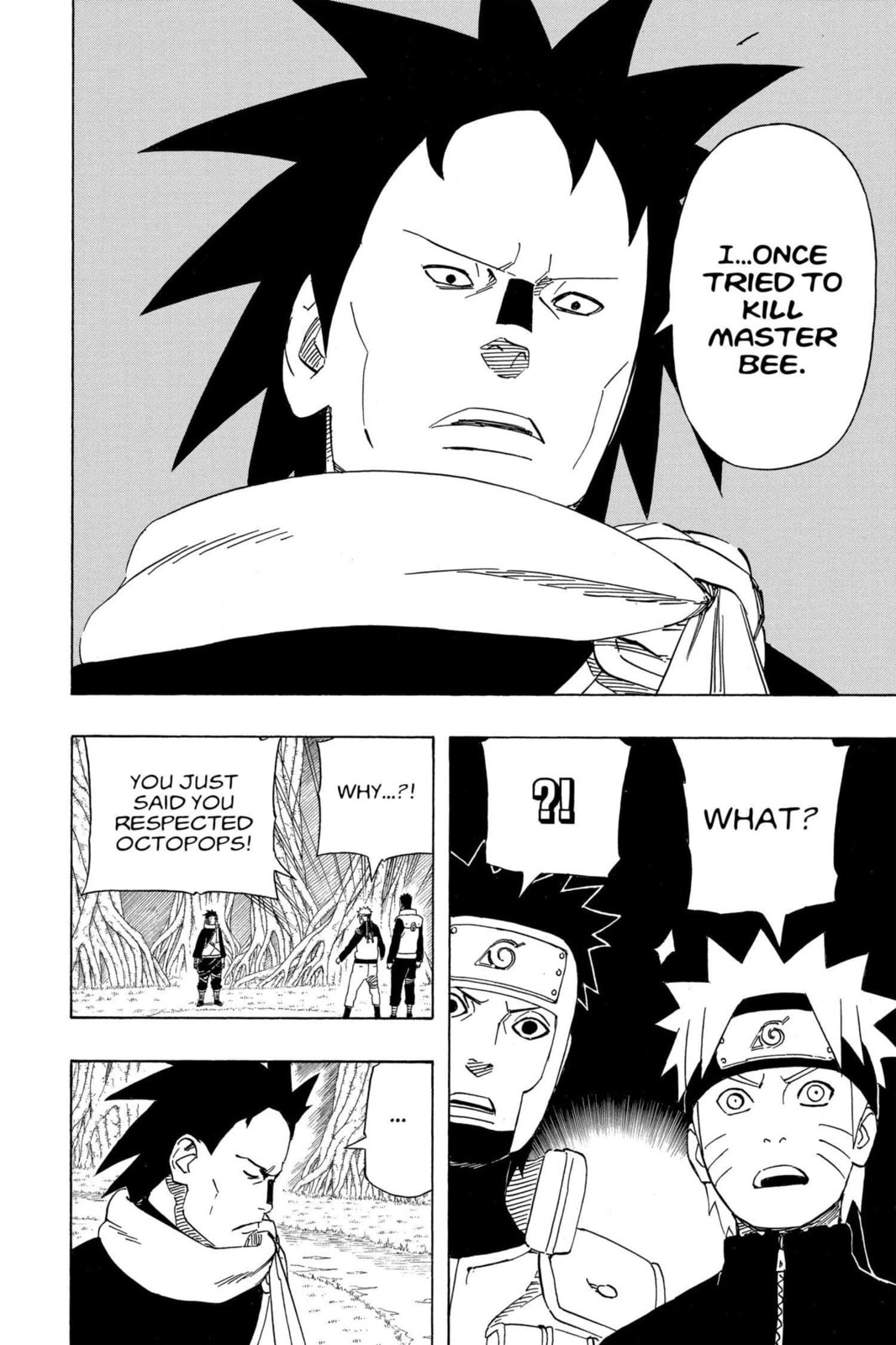 Naruto, chapter 493, image 16