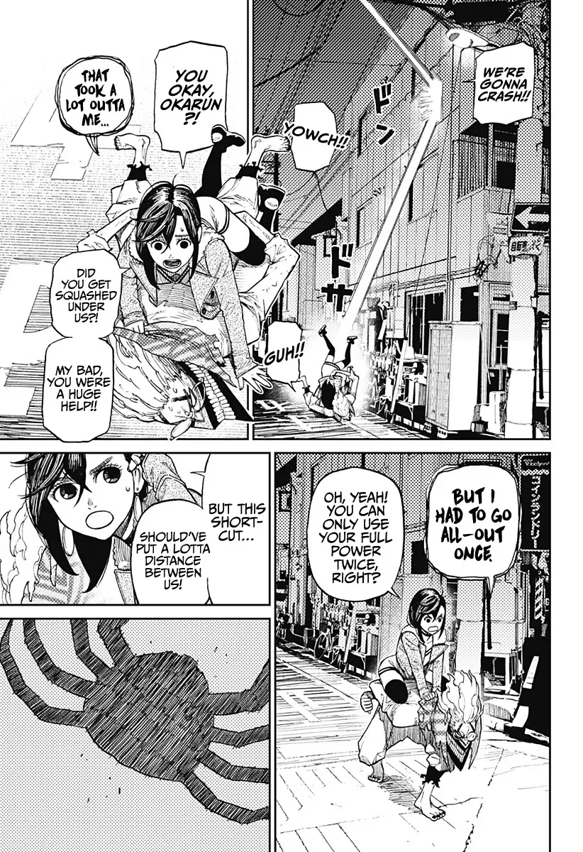 Dandadan, chapter 6, image 8