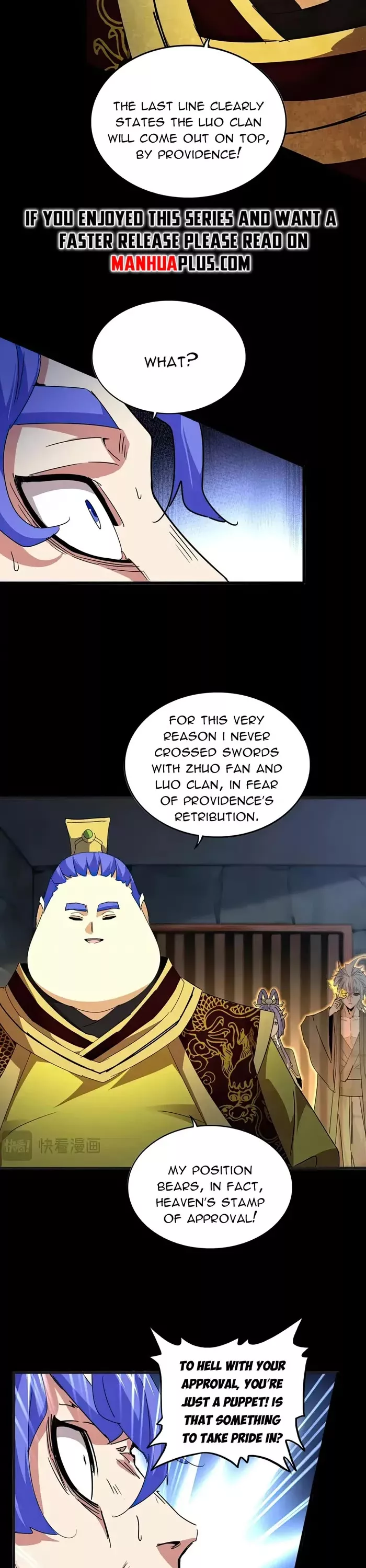 Magic Emperor, chapter 542, image 13