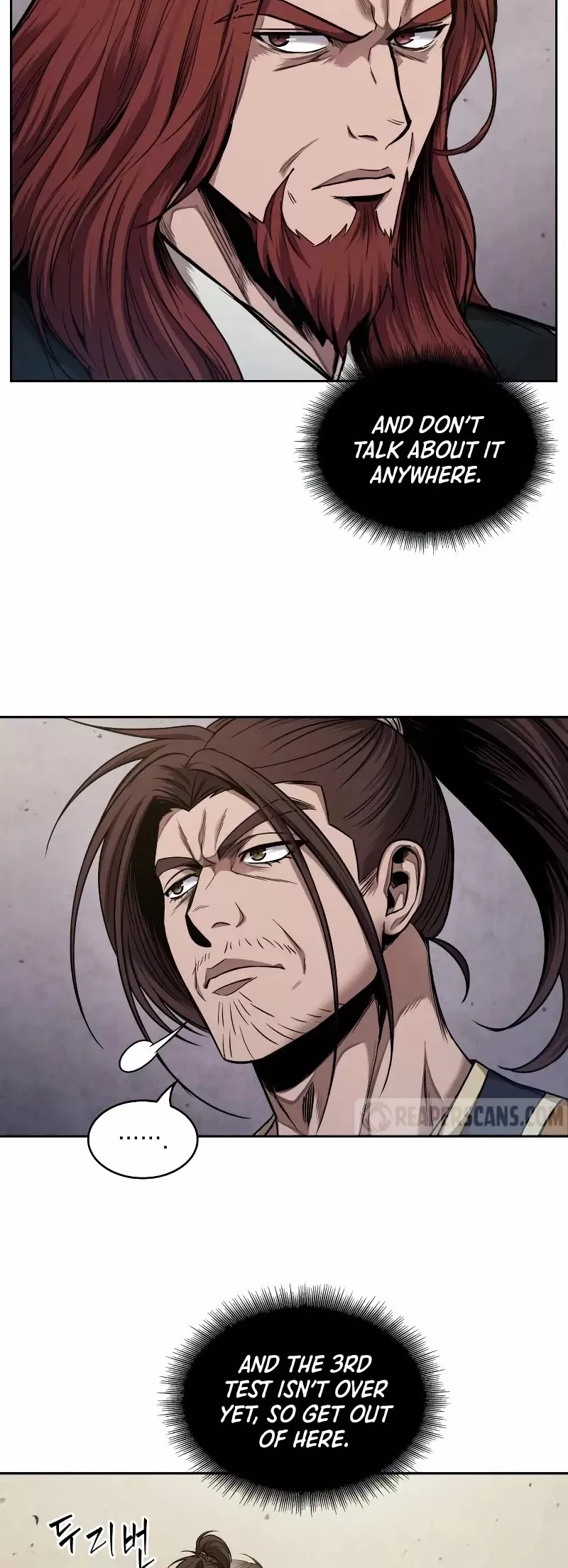 Nano Machine, chapter 66, image 5