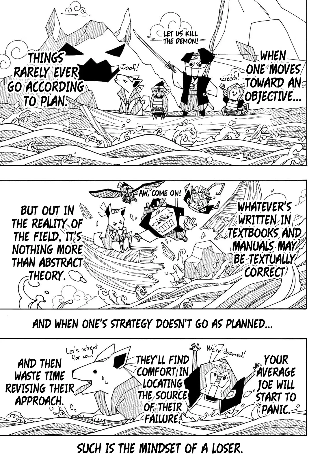 Blue Lock, chapter 118, image 7