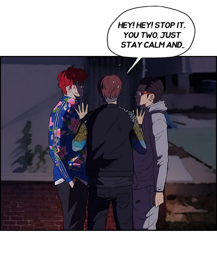 Wind Breaker, chapter 64, page 36