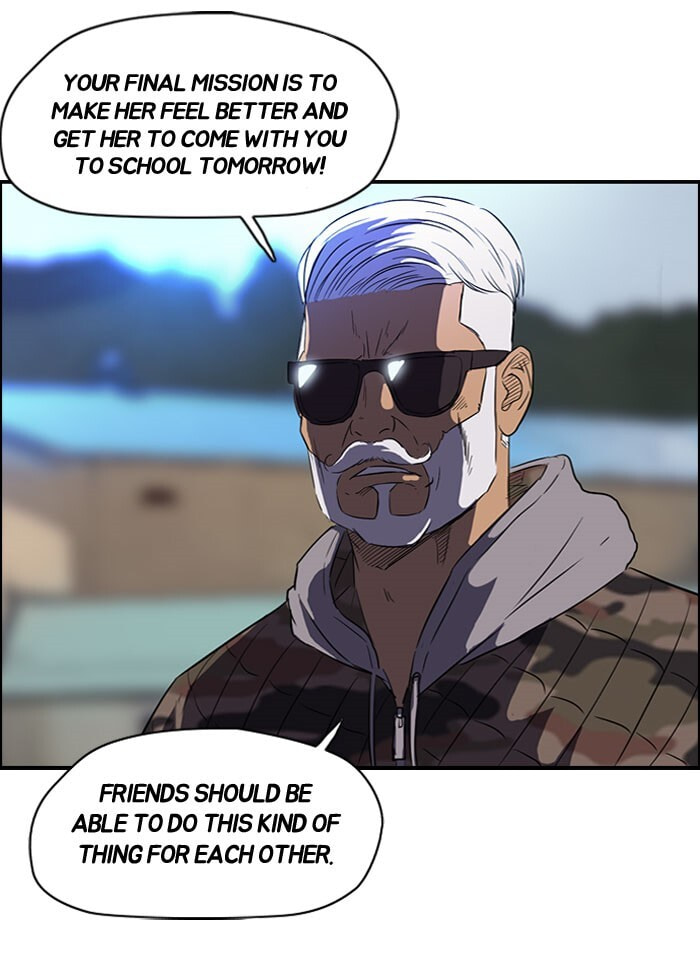 Wind Breaker, chapter 54, page 16
