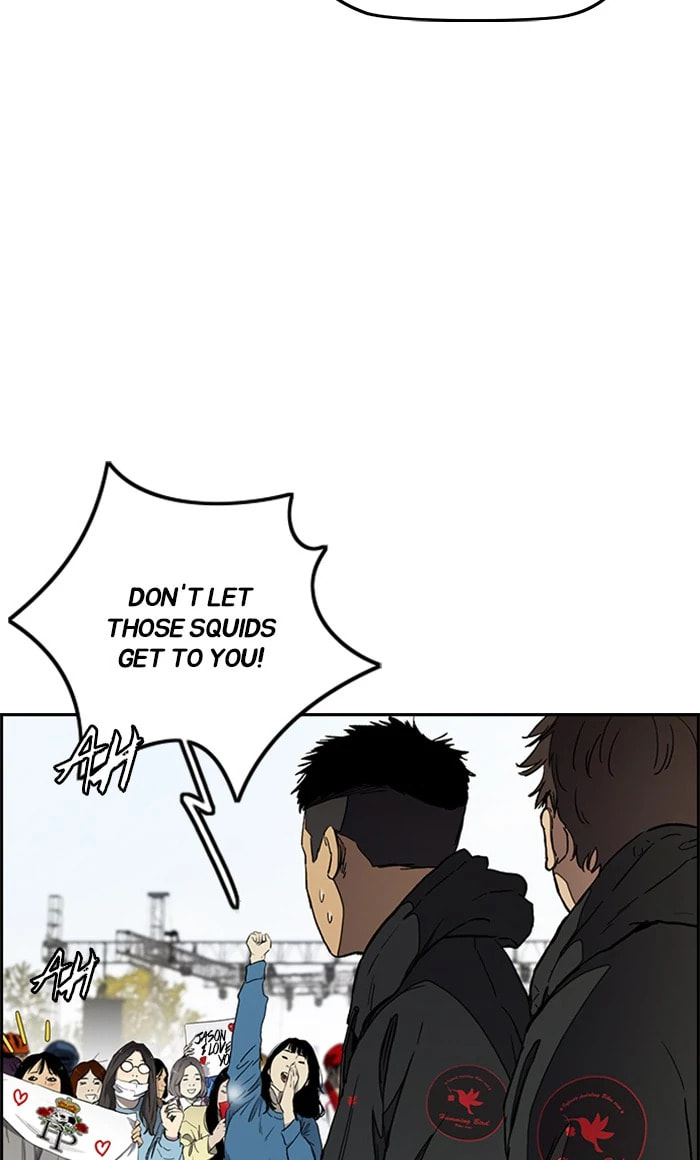 Wind Breaker, chapter 267, image 20