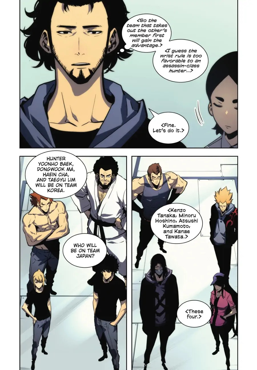 Solo Leveling, chapter 16, page 44