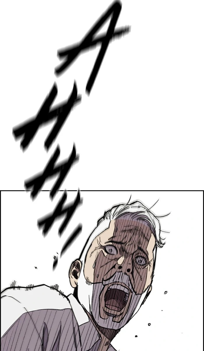Wind Breaker, chapter 277, image 2
