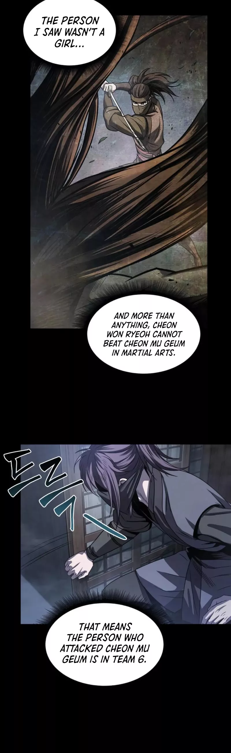 Nano Machine, chapter 24, image 38