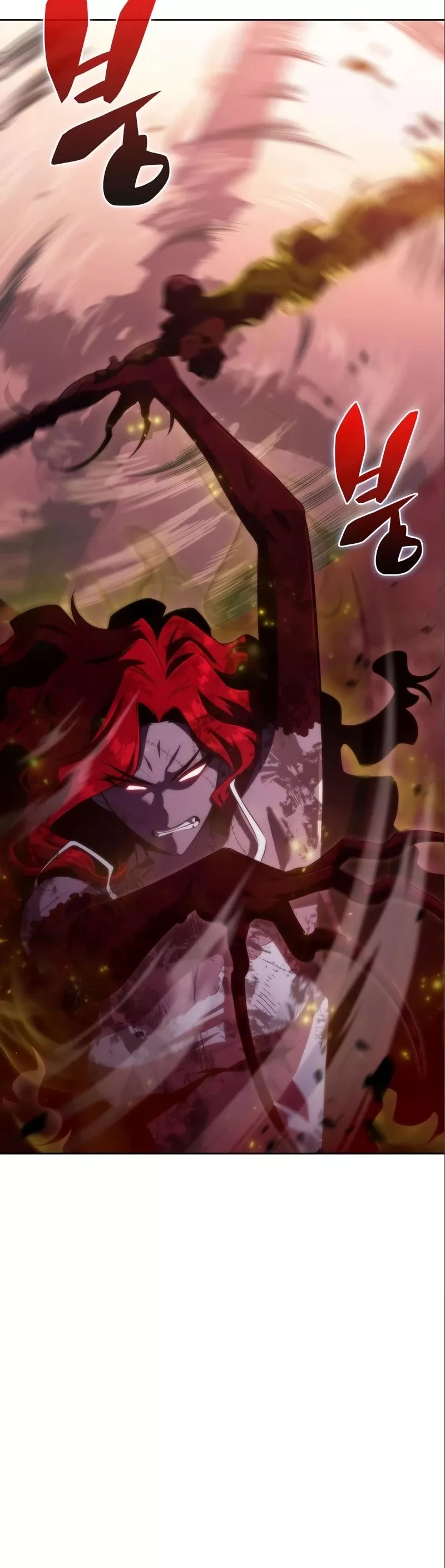 Solo Max-Level Newbie, chapter 56, image 42