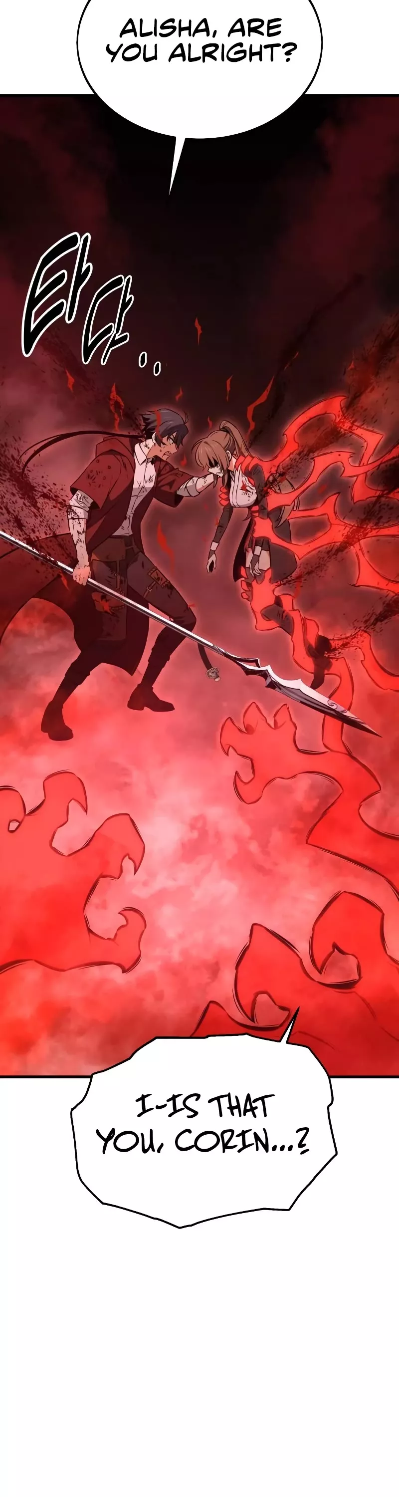 I Killed the Main Player, chapter 19, image 4