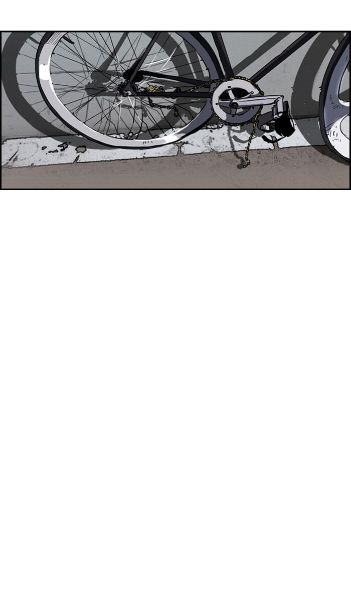 Wind Breaker, chapter 166, image 30