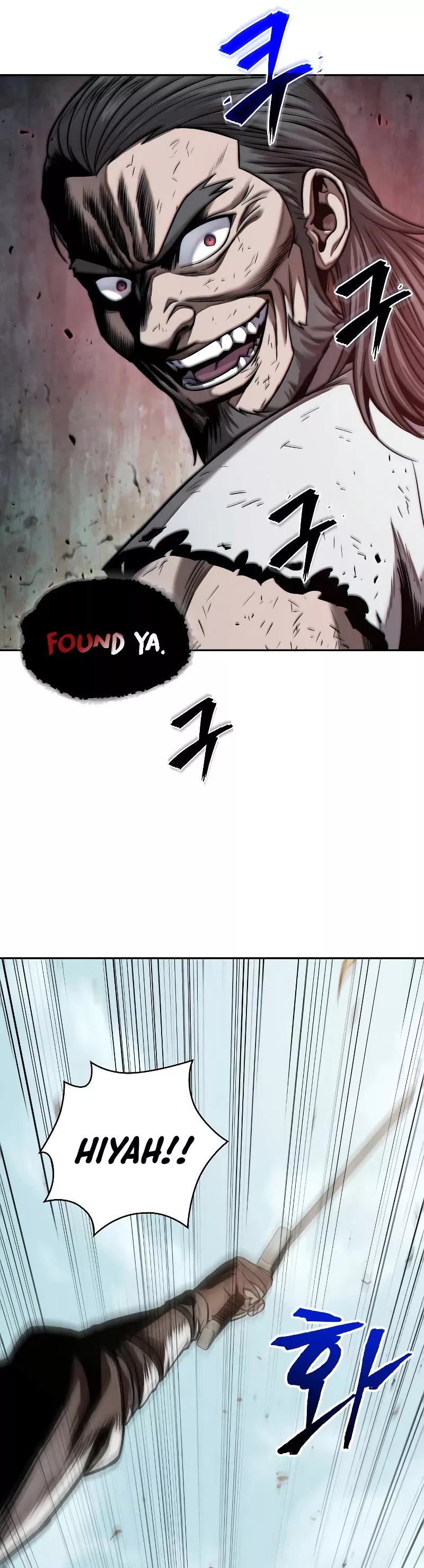 Nano Machine, chapter 65, image 2