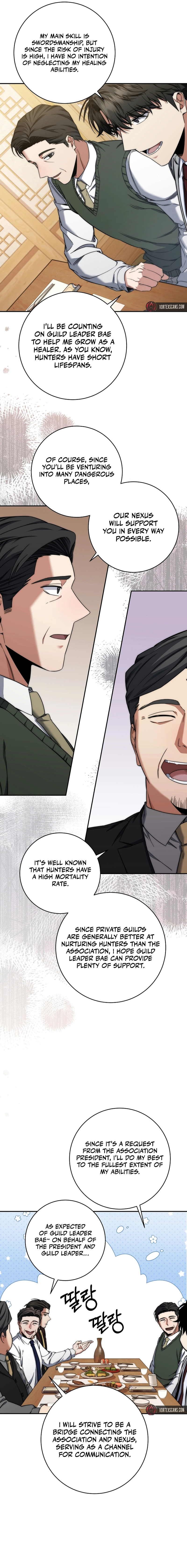 The Civil Servant of the Sword Returns, chapter 40, image 16