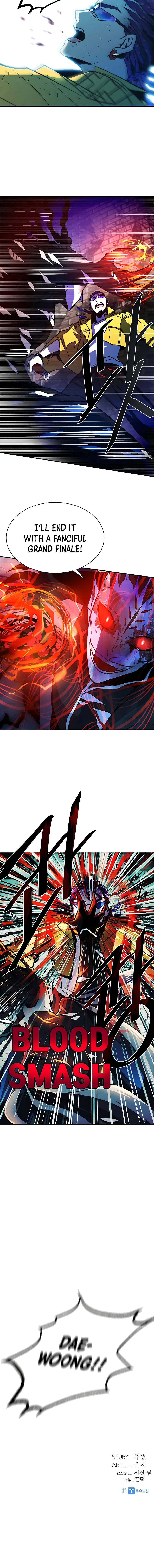 Villain To Kill, chapter 22, image 16