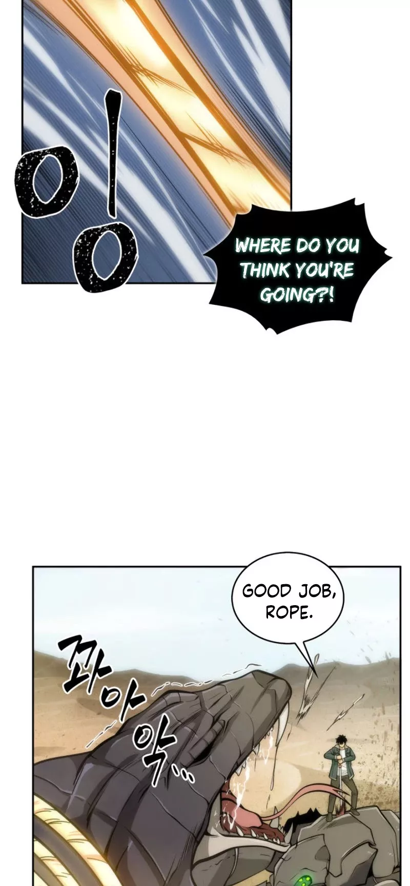 Tomb Raider King, chapter 142, image 12