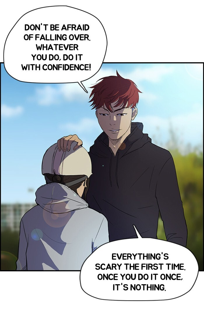 Wind Breaker, chapter 36, page 21