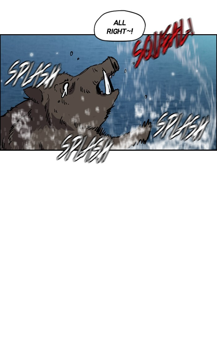 Wind Breaker, chapter 178, image 67