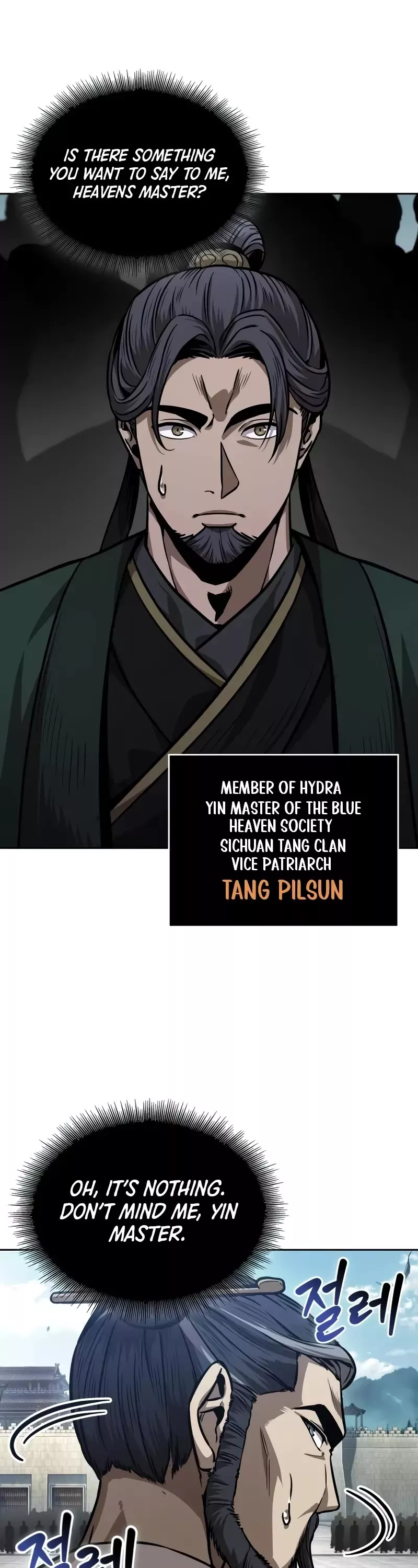 Nano Machine, chapter 229, image 34