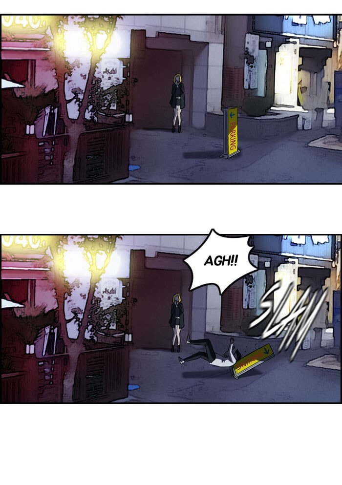 Wind Breaker, chapter 63, page 45