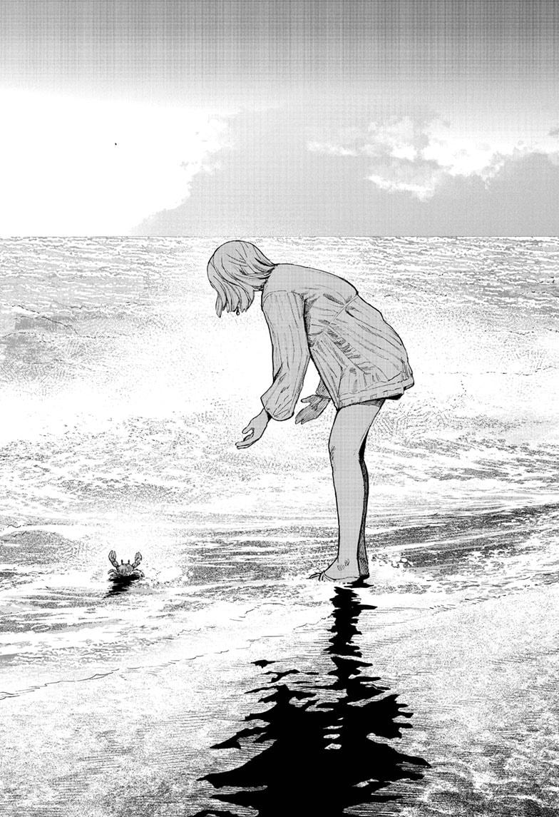Choujin X, chapter 66.1, image 12