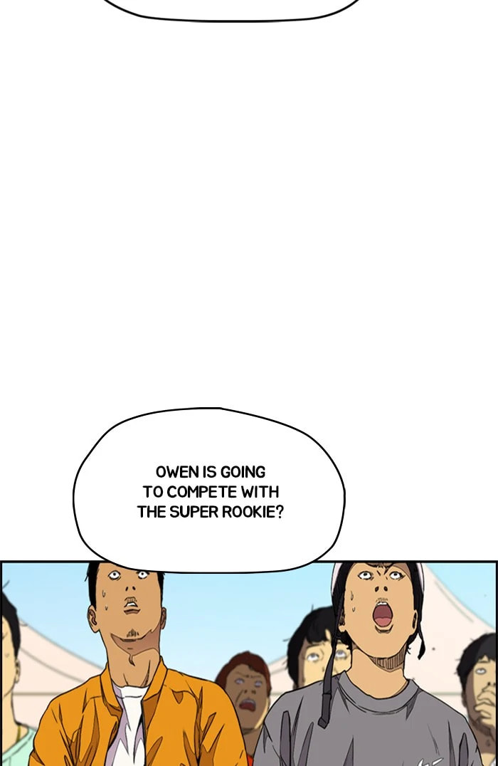 Wind Breaker, chapter 318, image 6