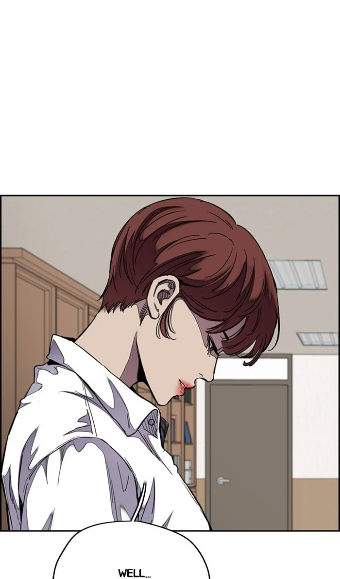 Wind Breaker, chapter 311, image 75