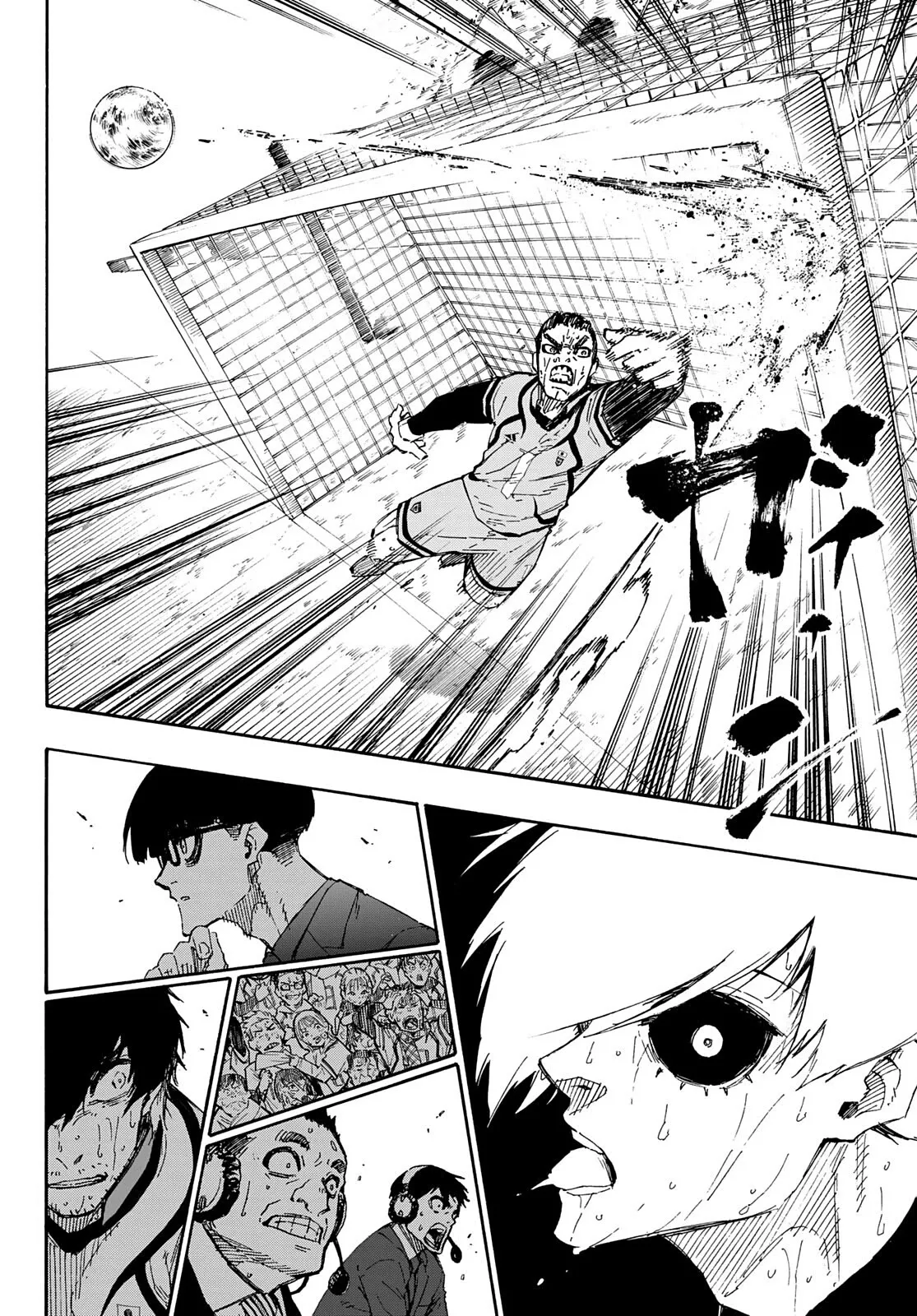 Blue Lock, chapter 145, image 17