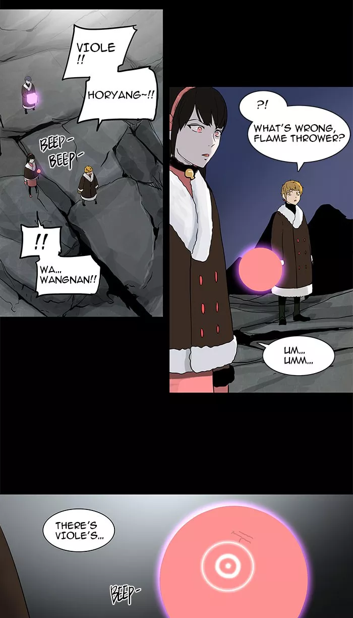 Tower of God, chapter 132, image 38