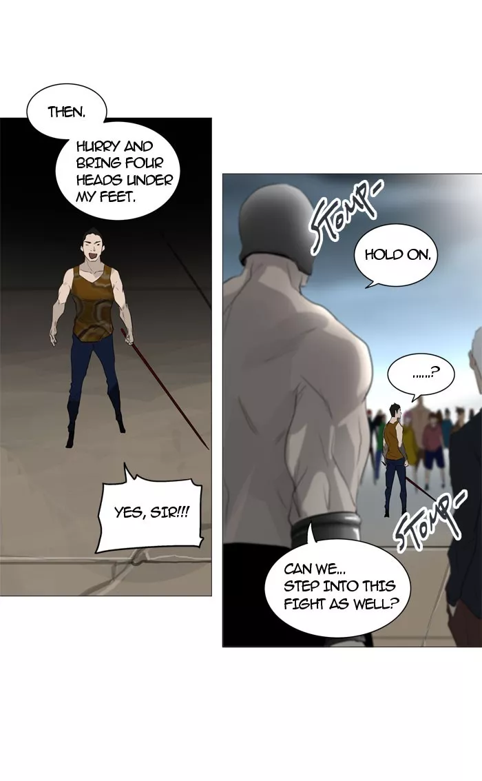 Tower of God, chapter 241, image 46
