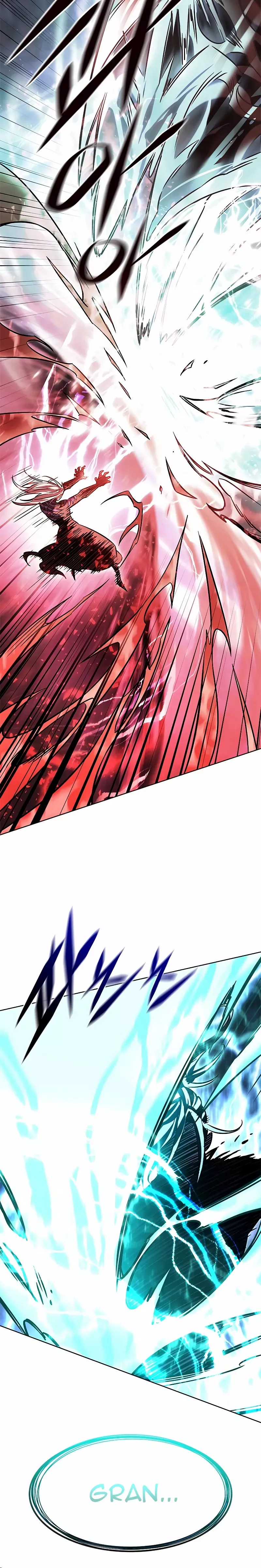 Eleceed, chapter 317, image 27