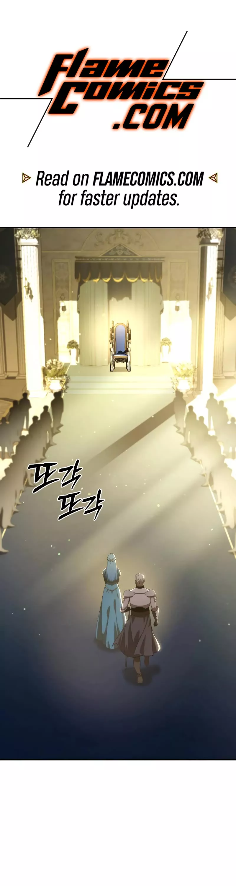 Star-Fostered Swordmaster, chapter 20, image 2