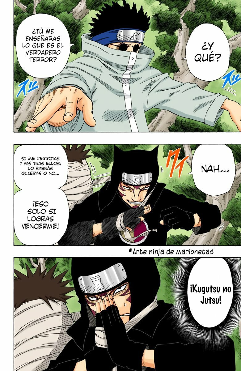 Naruto, chapter 125, page 4