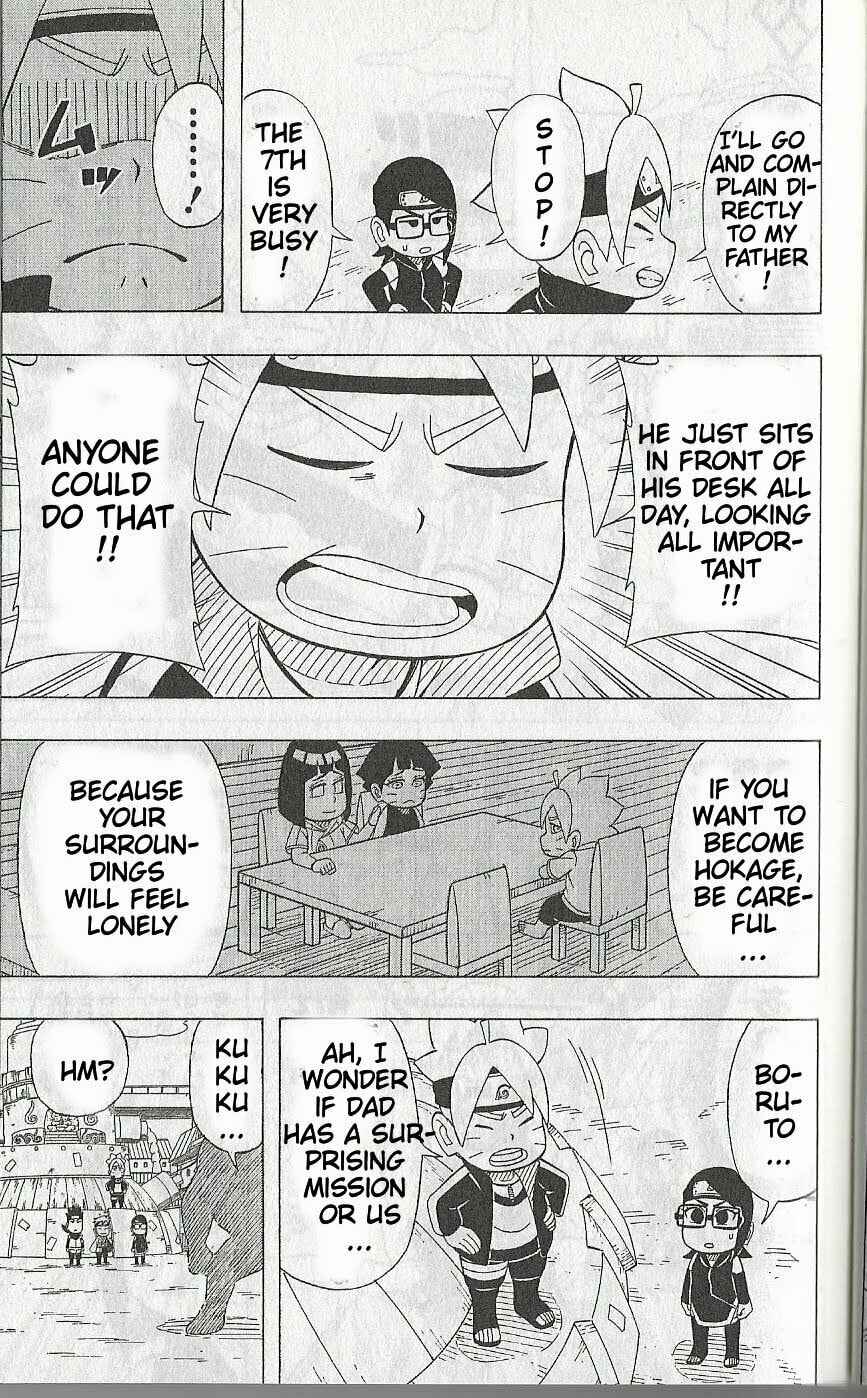 Boruto: Saikyo Dash Generations, chapter 8, page 17