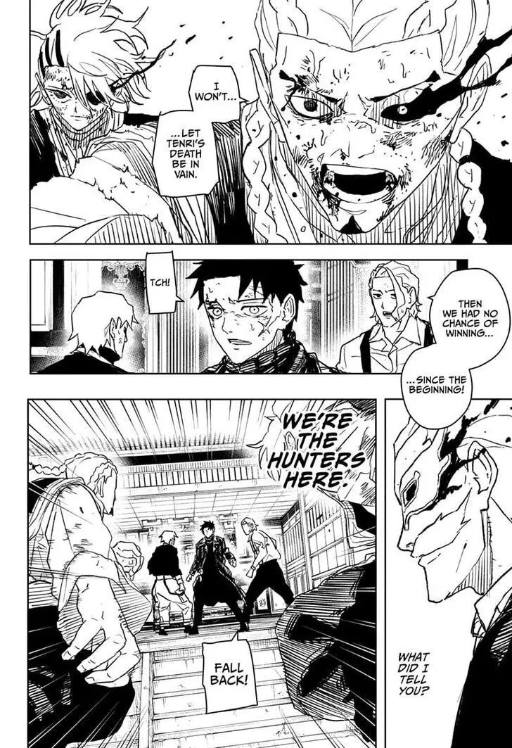Kagurabachi, chapter 37, image 6