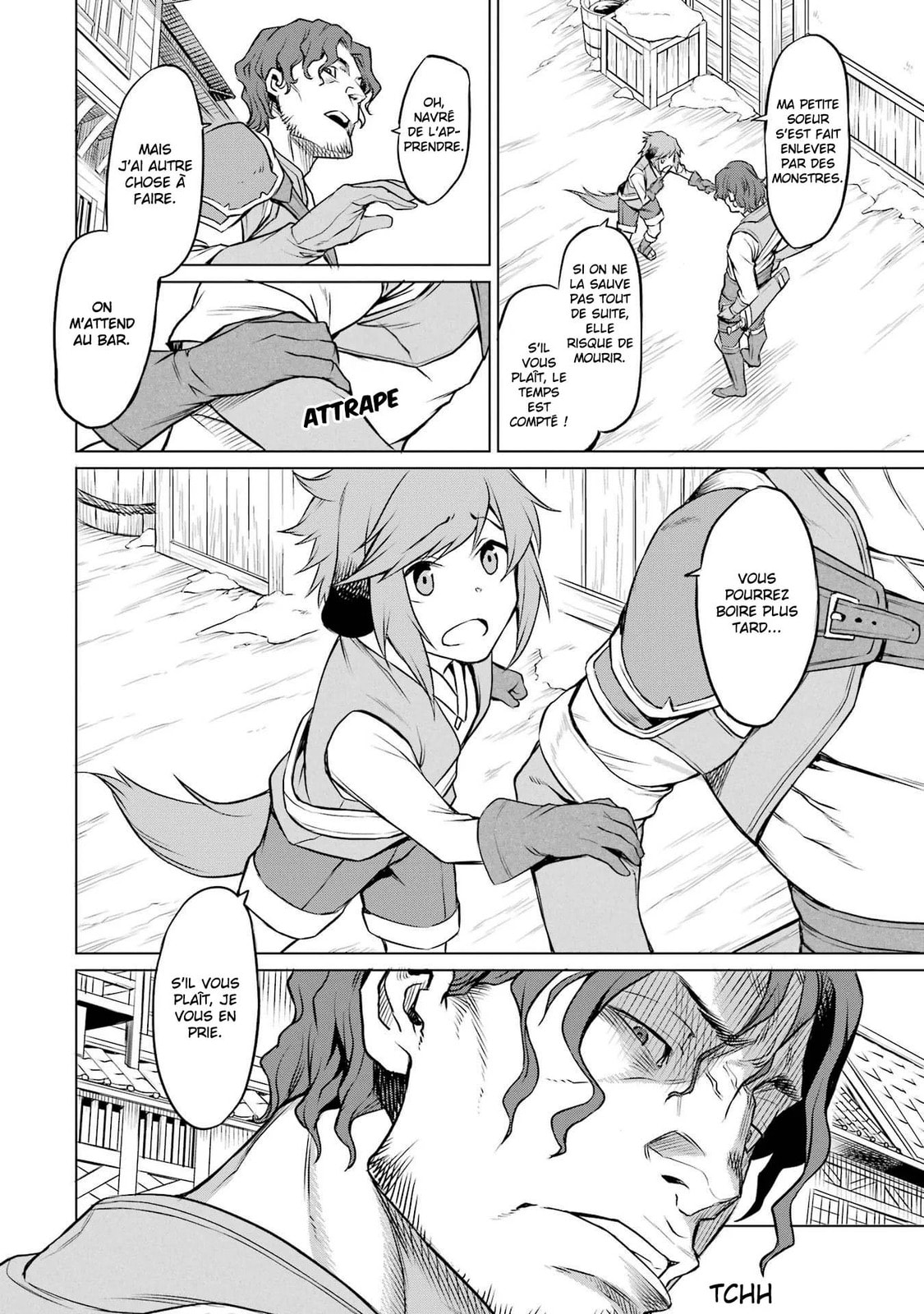 Mushoku Tensei: Eris wa Honki de Kiba o Togu, chapter 2, image 10