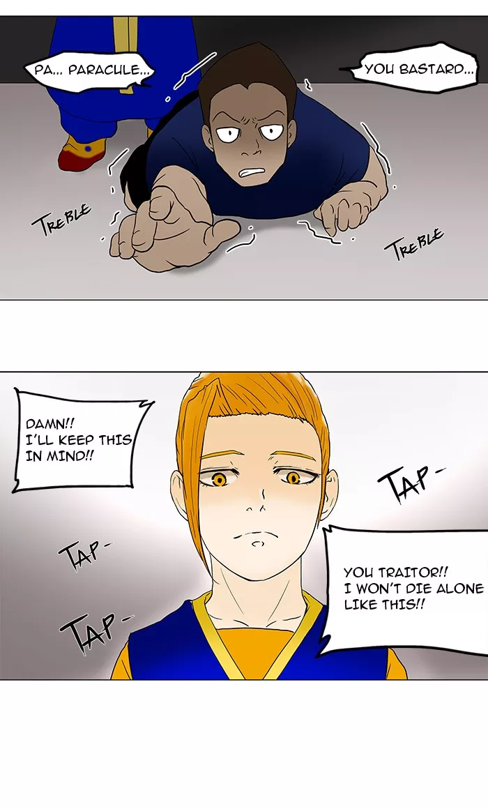 Tower of God, chapter 57, image 40