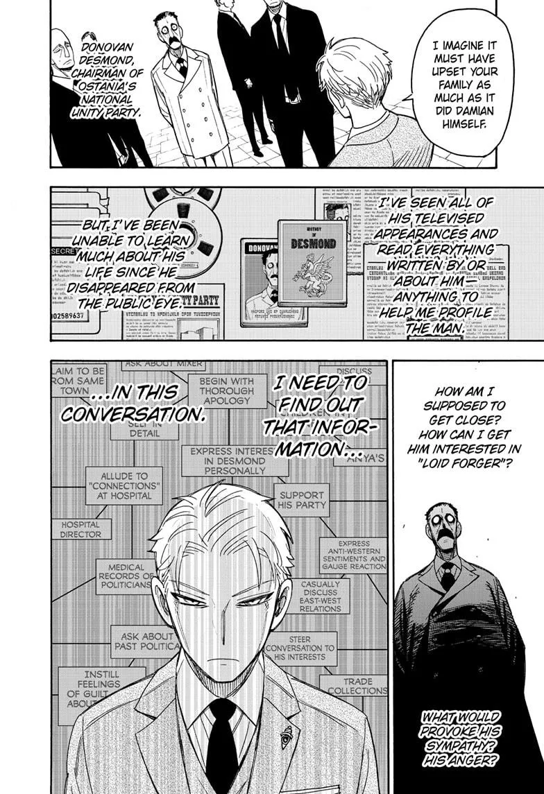 SPY x FAMILY, chapter 38, image 4
