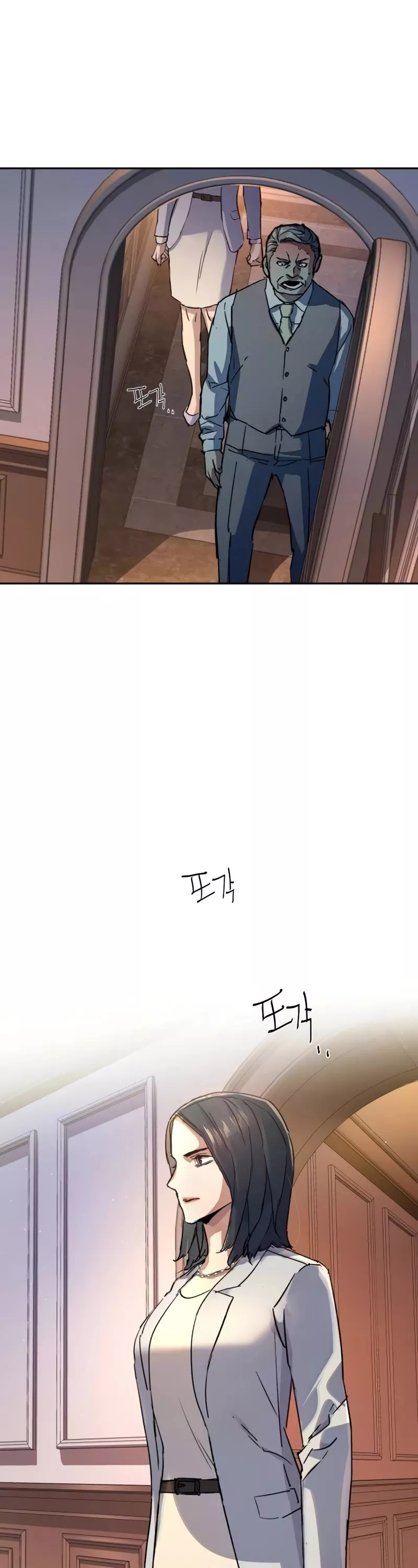 Teenage Mercenary, chapter 184, image 56