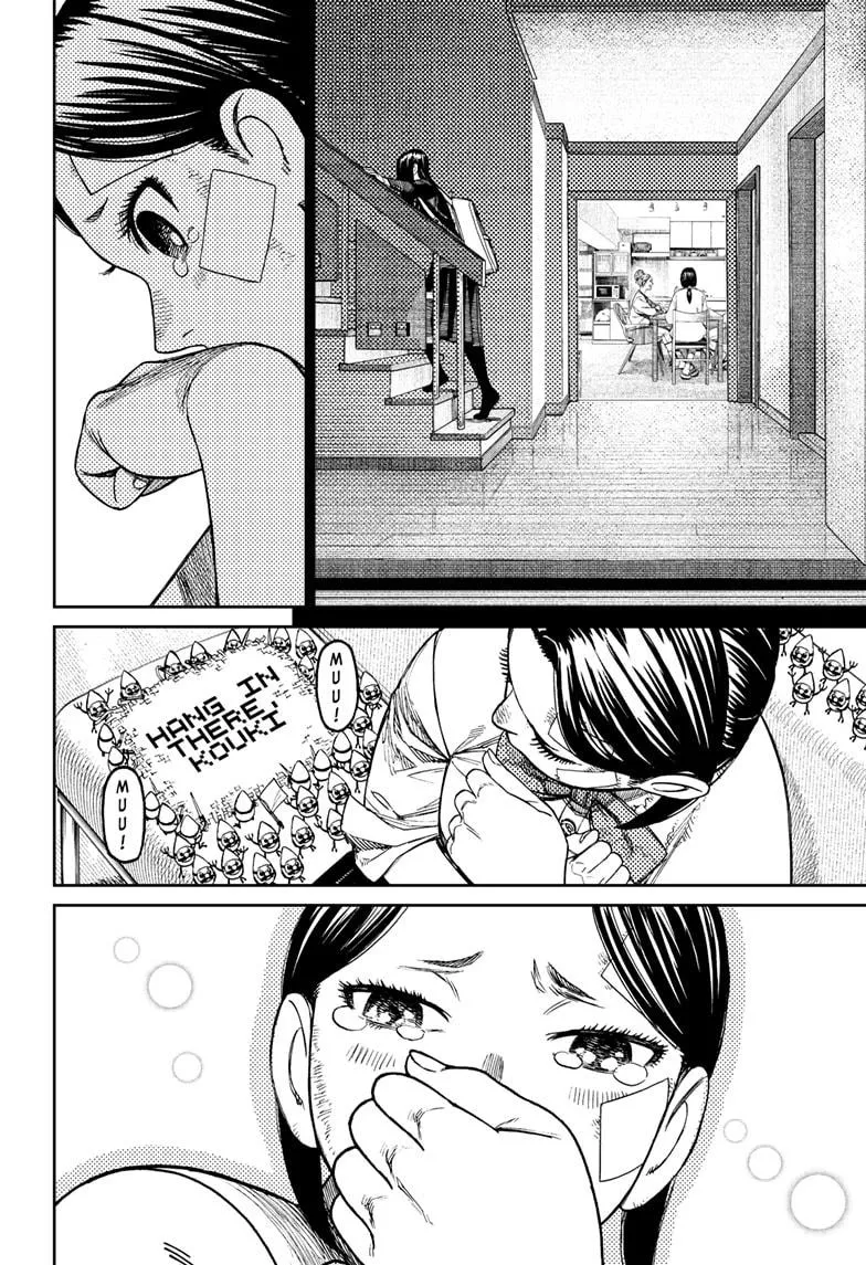 Dandadan, chapter 175, image 10