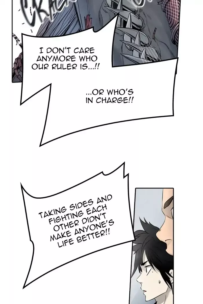 Tower of God, chapter 438, image 75