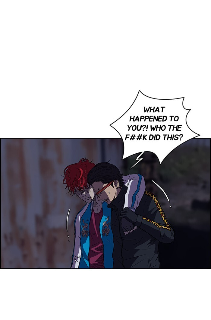 Wind Breaker, chapter 61, page 16