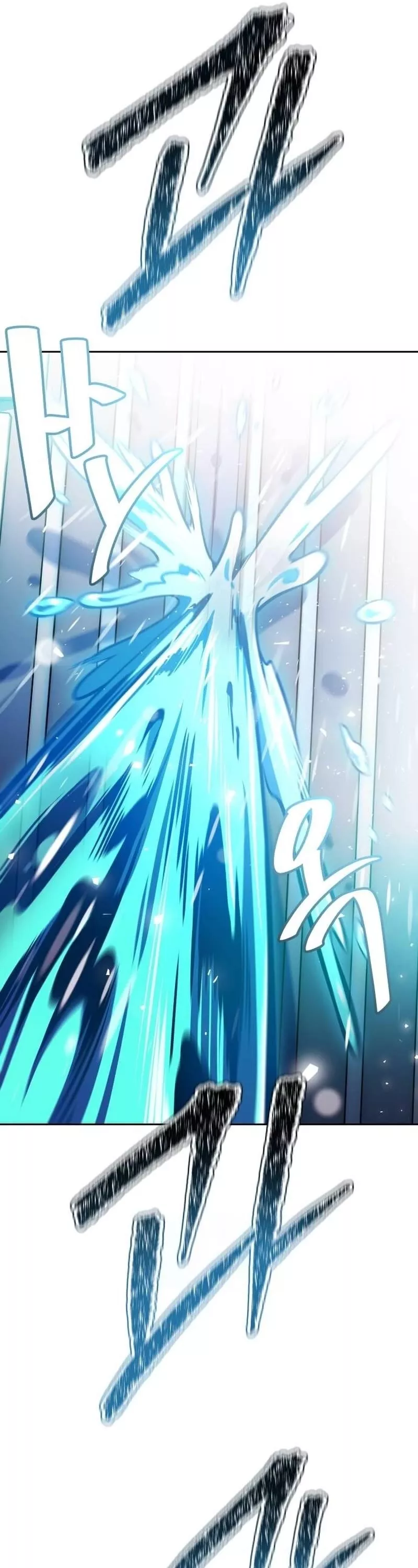 Tower of God, chapter 646, image 23