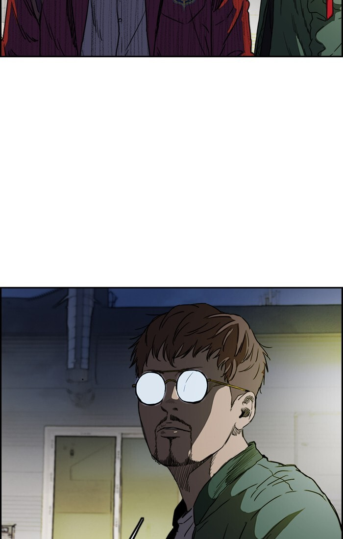 Wind Breaker, chapter 197, image 64