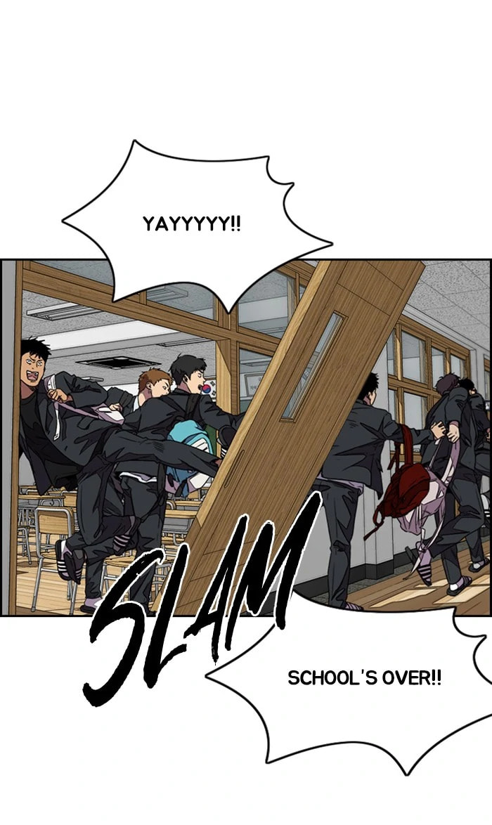 Wind Breaker, chapter 359, image 3