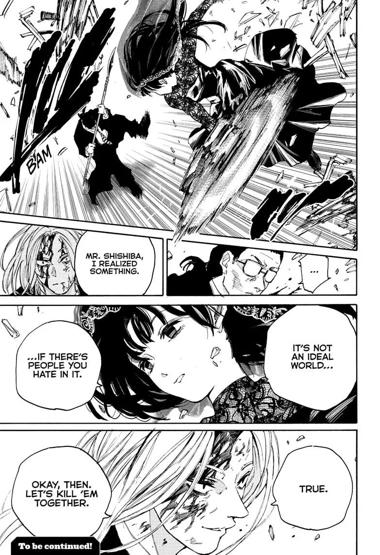 Sakamoto Days, chapter 209, image 19