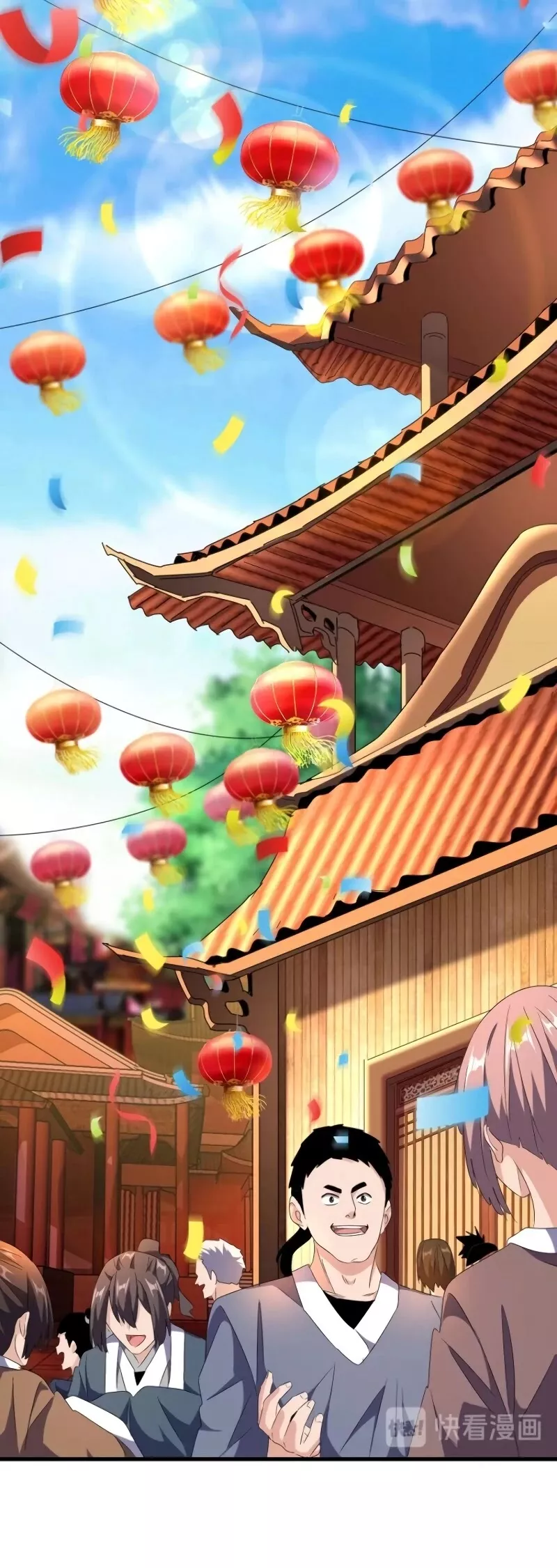 Magic Emperor, chapter 159, image 18