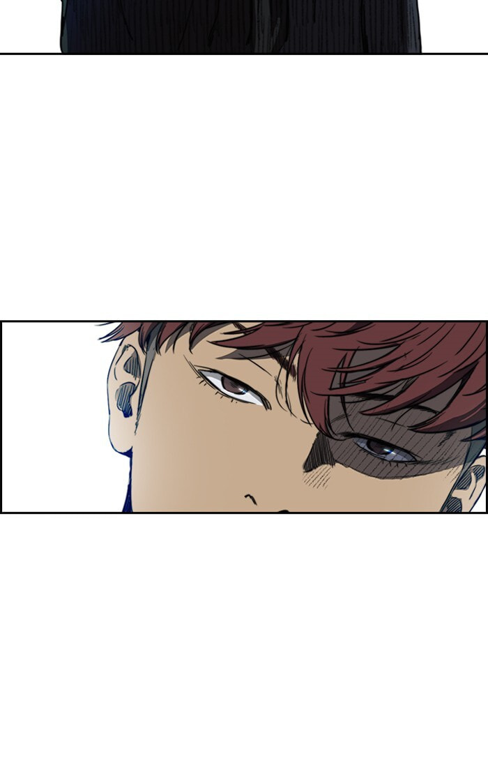 Wind Breaker, chapter 200, image 2