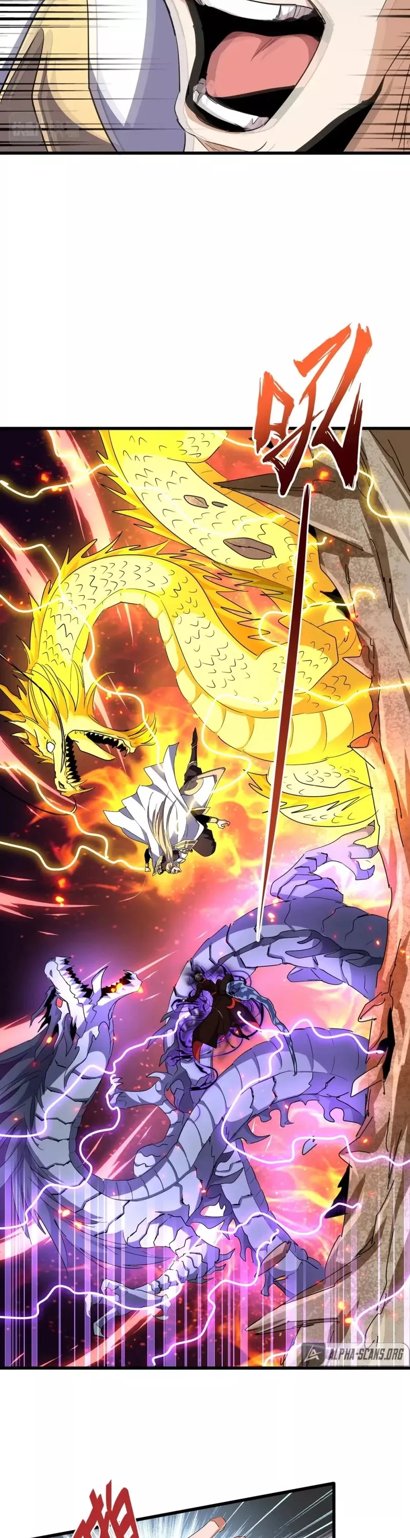 Magic Emperor, chapter 298, image 21